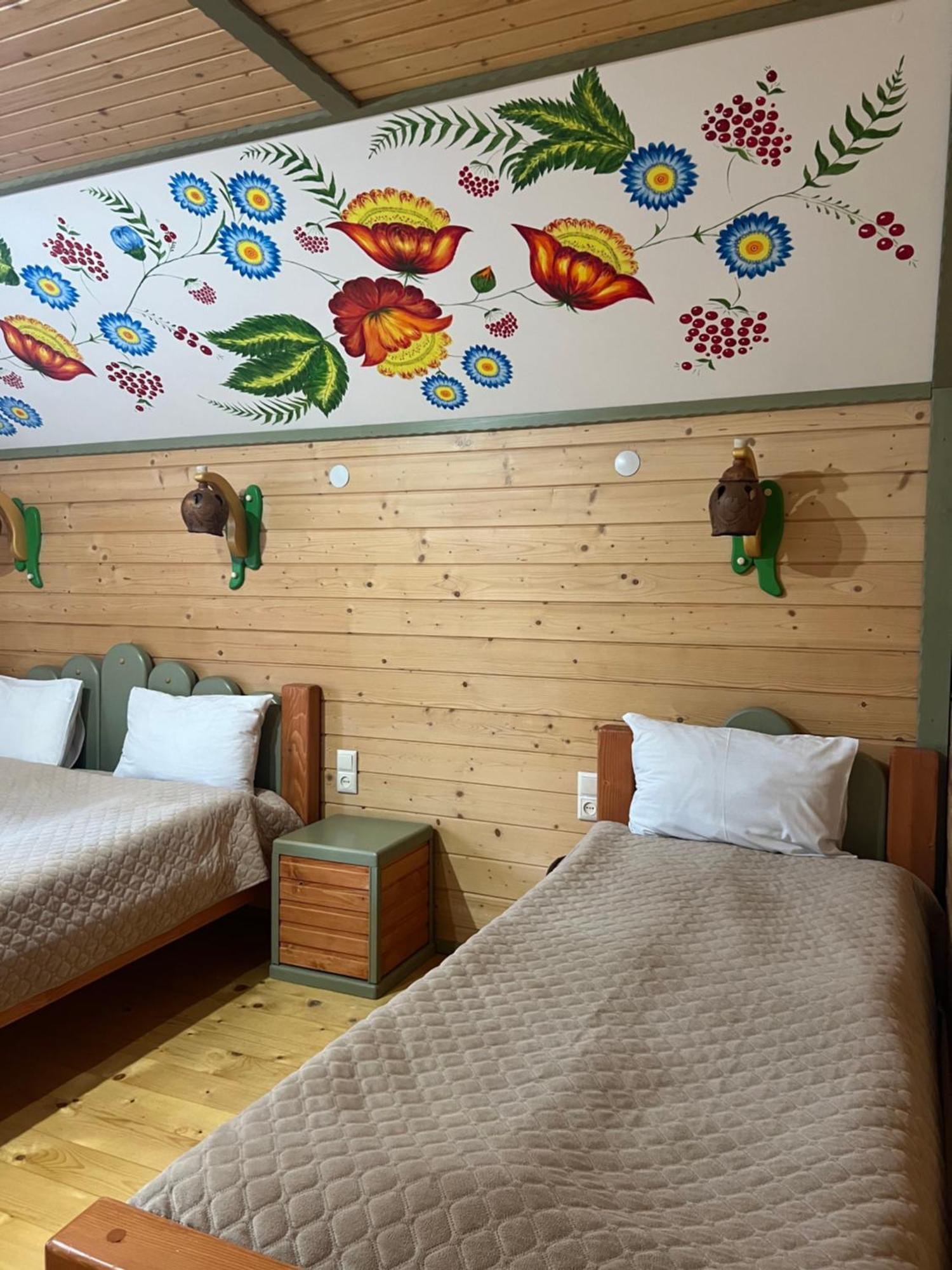 Aura Karpat Otel Bukovel Dış mekan fotoğraf